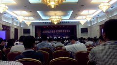 龍立電子參加2014年中國電器工業協會—高壓開關